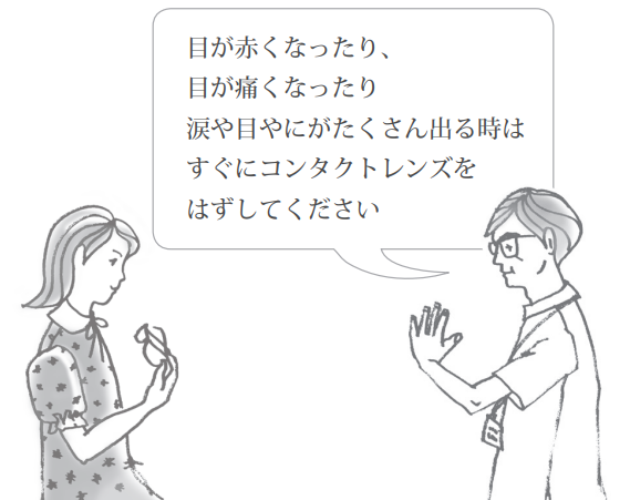 external_image external_image