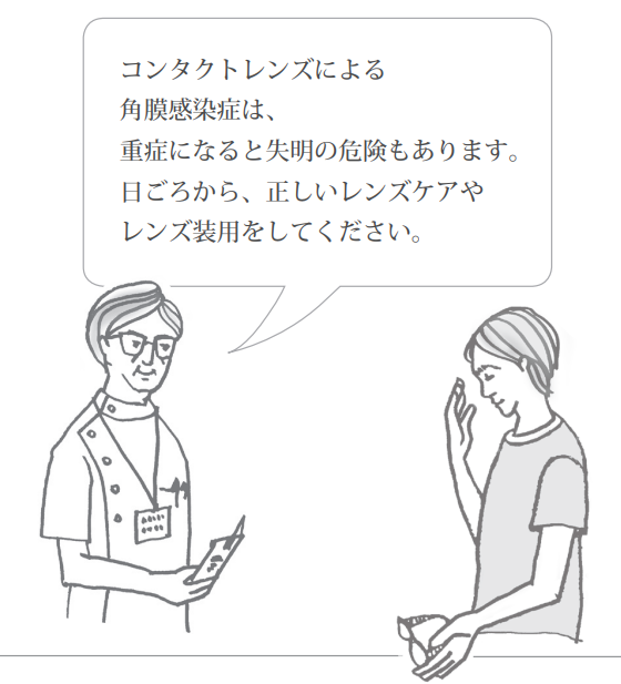 external_image external_image