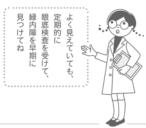 external_image external_image