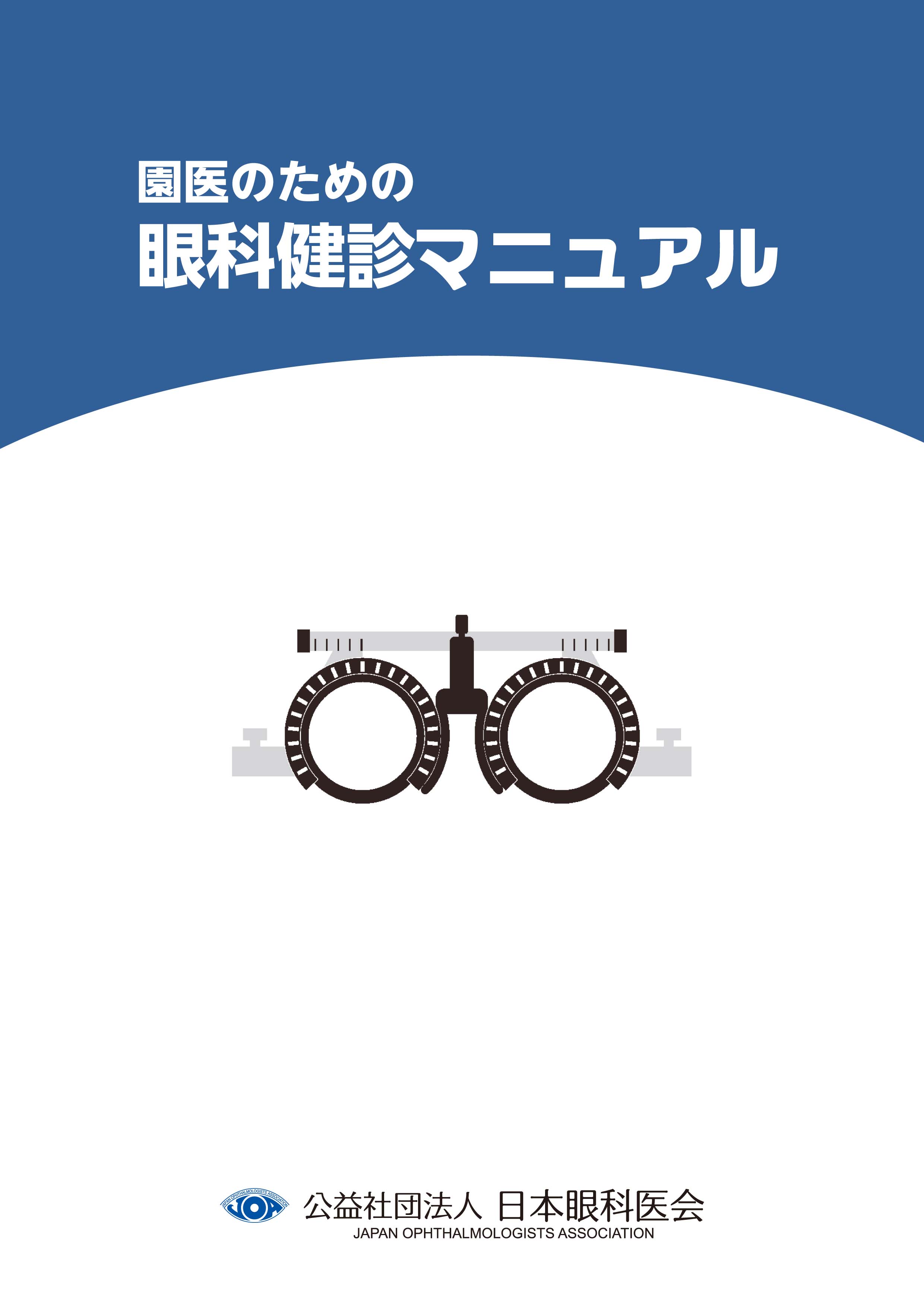 external_image external_image