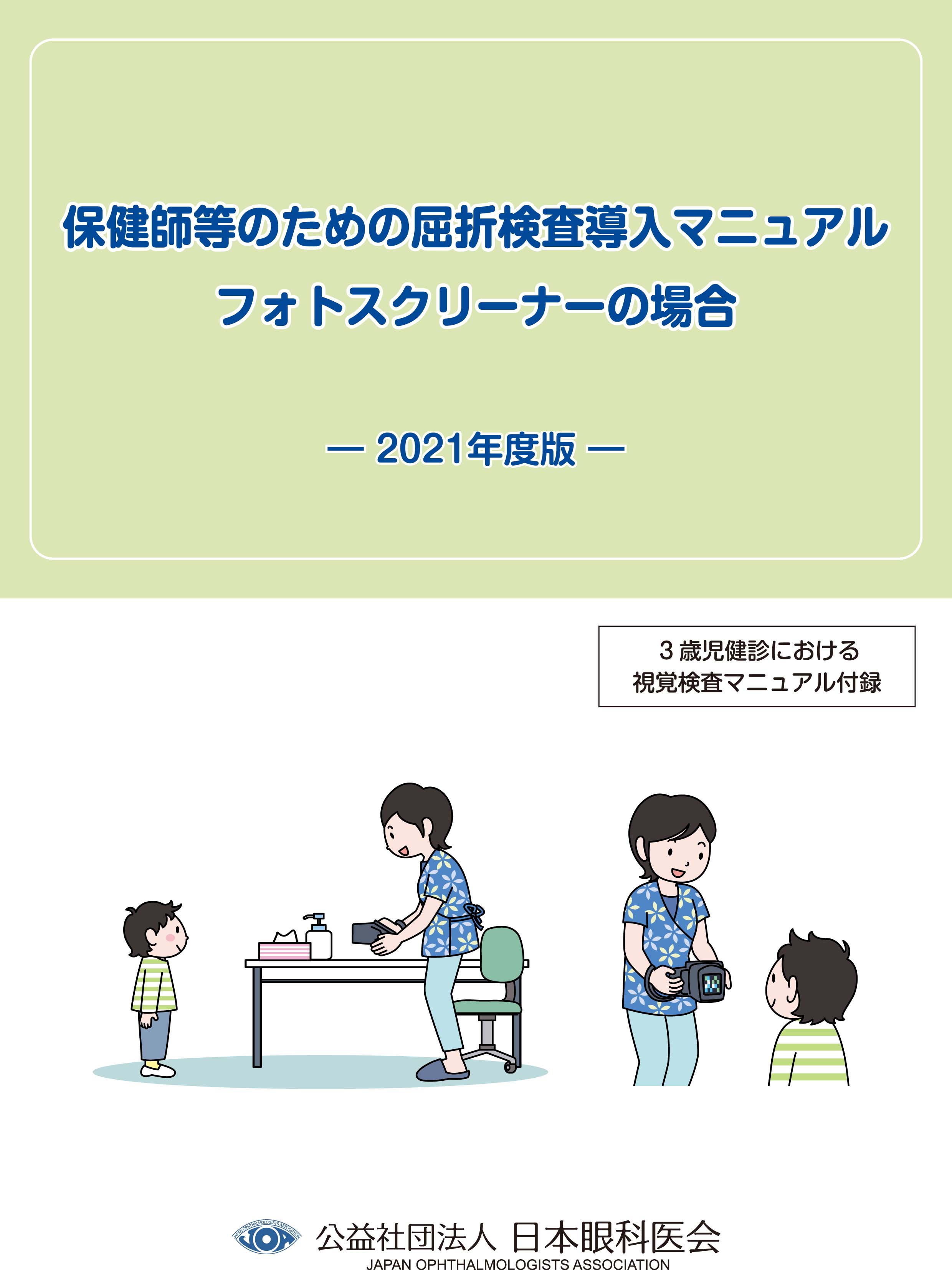 external_image external_image