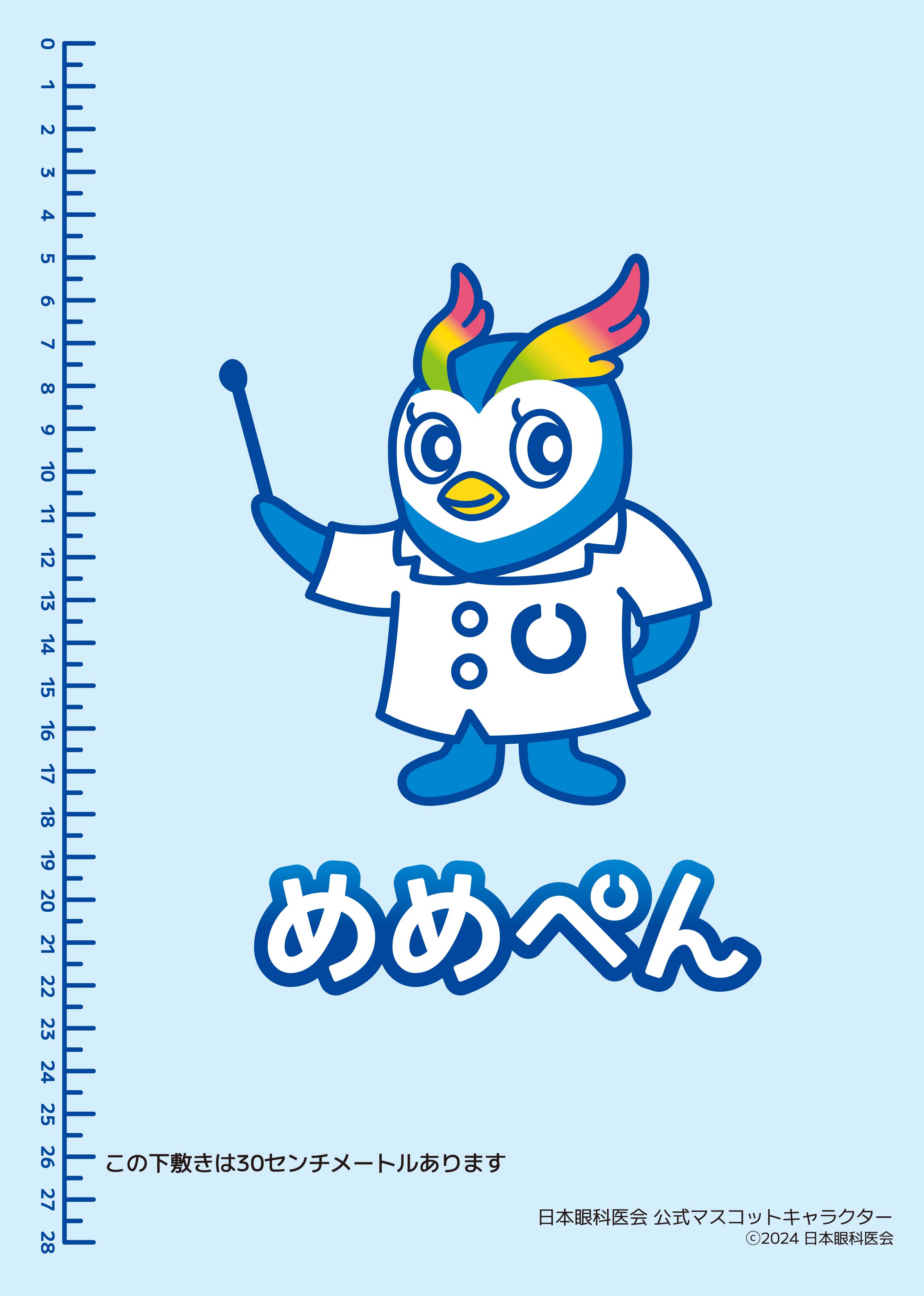 external_image external_image